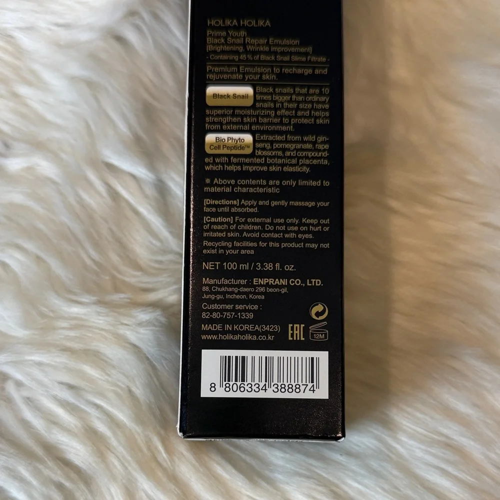 Holika Holika Prime Youth Black Snail Repair Emulsion 100 ml New
